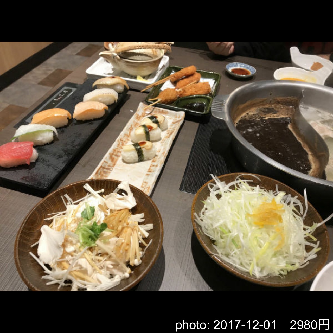 寿司･しゃぶしゃぶ ゆず庵 横浜本郷台店 