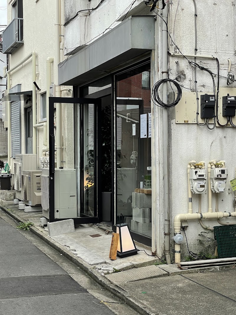 鳥さわ ジグボーンクラブ白金高輪 