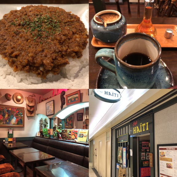 カフェ・ハイチ 新宿サブナード店 