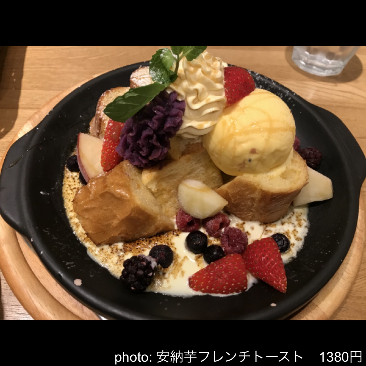 猿Cafe(猿カフェ) 町田マルイ店 